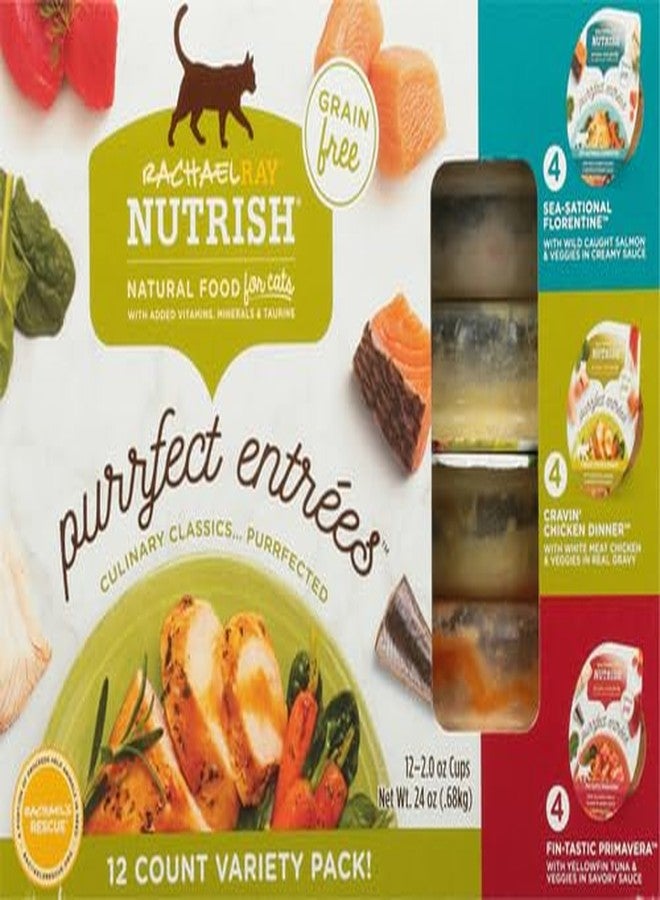 راتشل راي مجموعة متنوعة من طعام القطط الرطب الطبيعي الخالي من الحبوب من رايتشل راي نوتريش بيرفكت إنتريز، 2.8 أونصة (عبوة من 12) - Image 2
