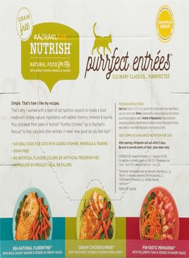 راتشل راي مجموعة متنوعة من طعام القطط الرطب الطبيعي الخالي من الحبوب من رايتشل راي نوتريش بيرفكت إنتريز، 2.8 أونصة (عبوة من 12) - Image 3