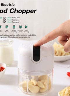 Generic 150ML Portable Food Processor Electric Onion Chopper Mini Garlic Mincer Meat Blender Rechargeable Double Steel Multi-purpose Easy to clean Compatible Kitchen Restaurant Picnic  - Image 2