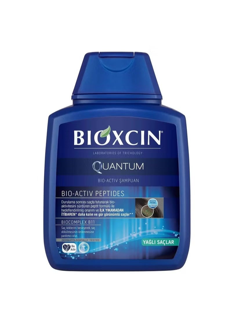 BIOXCIN QUANTUM BIO ACTIV SHAMPOO FOR OILY HAIR 300 ML - Image 1