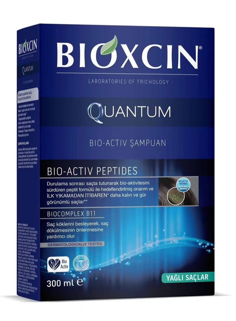 BIOXCIN QUANTUM BIO ACTIV SHAMPOO FOR OILY HAIR 300 ML - Image 2