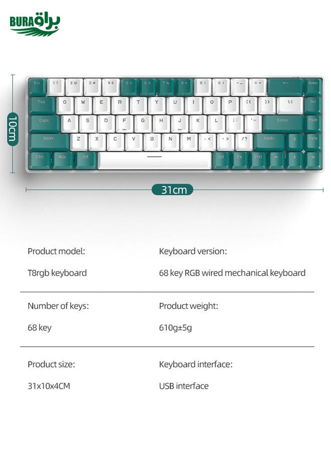 BURAQ - ZIYOU LANG T8 68 Keys RGB Gaming Mechanical Keyboard, Cable Length: 1.5m, Style: Micro Light Version Green Shaft - Image 1
