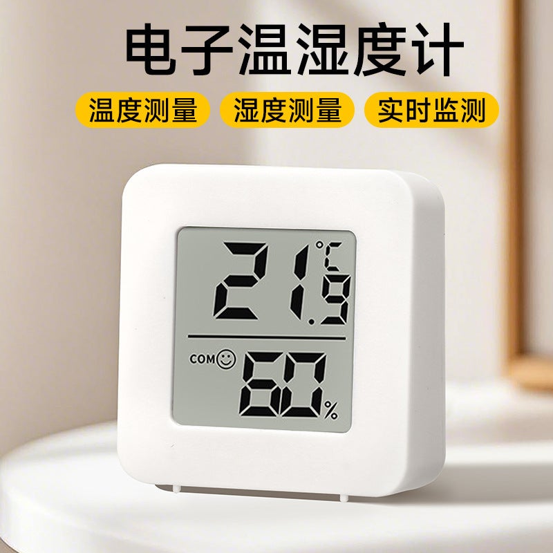 Digital Indoor Thermometer Hygrometer, White - Image 2