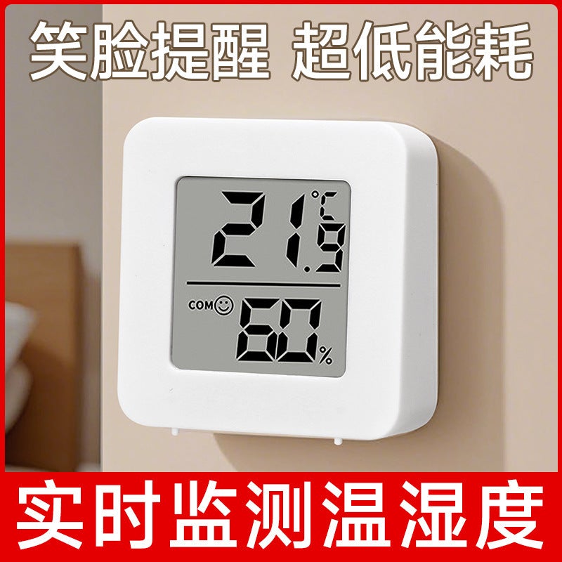 Digital Indoor Thermometer Hygrometer, White - Image 4