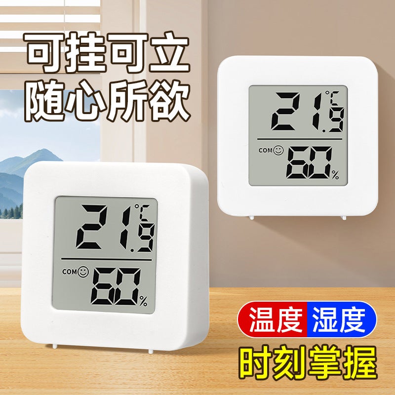 Digital Indoor Thermometer Hygrometer, White - Image 3