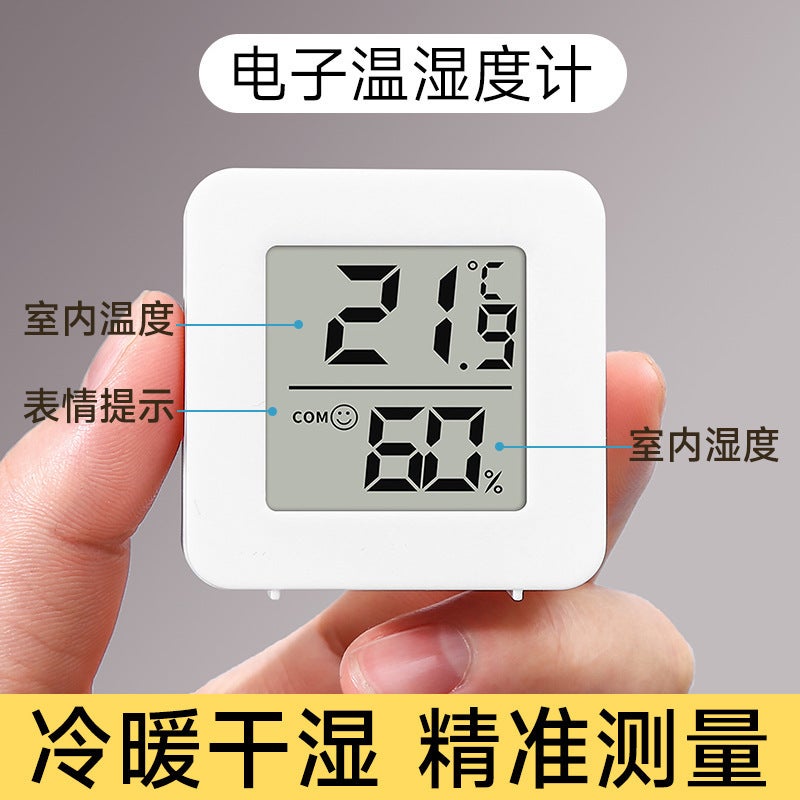 Digital Indoor Thermometer Hygrometer, White - Image 5