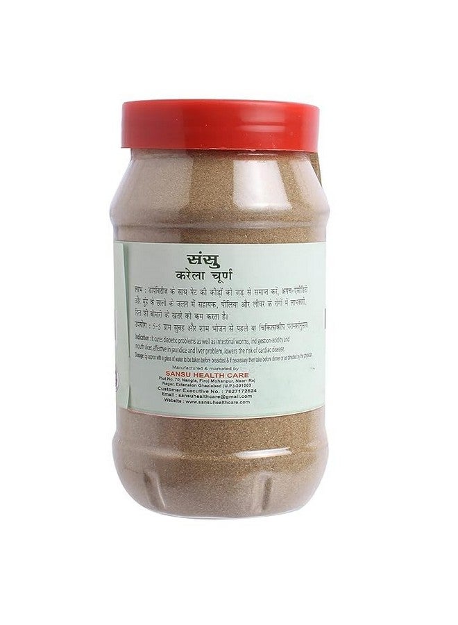Sansu Karela Powder Natural Ayurvedic 200g(Pack of 4) - Image 4