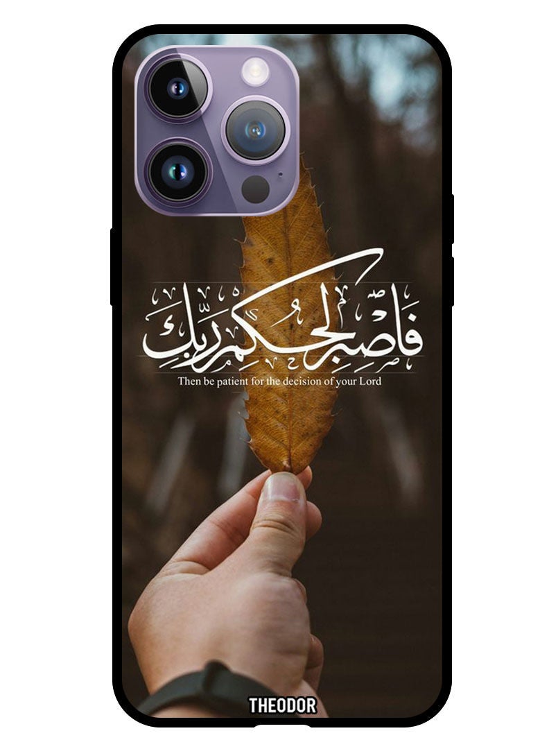 Theodor Protective Case Cover For Apple iPhone 14 Pro Max 6.7" 2022 Be Patient - Image 1