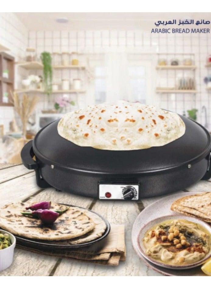 Arabic saj bread maker 42 cm kion