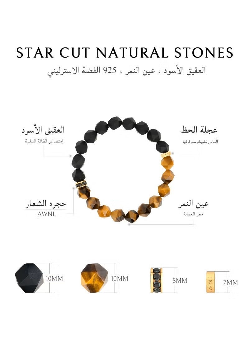 AWNL Natural energy stone black agate and tiger's eye beaded bracelet with a 925 sterling silver lucky wheel, a gift for men. - Image 4