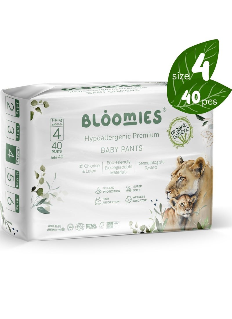 Bloomies - Organic Bamboo Baby Pants Size 4 (9-14kg baby) 40pcs| Eco-friendly, Hypoallergenic, Non-toxic, Breathable Pullups - Image 1