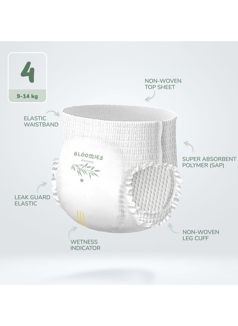 Bloomies - Organic Bamboo Baby Pants Size 4 (9-14kg baby) 40pcs| Eco-friendly, Hypoallergenic, Non-toxic, Breathable Pullups - Image 1