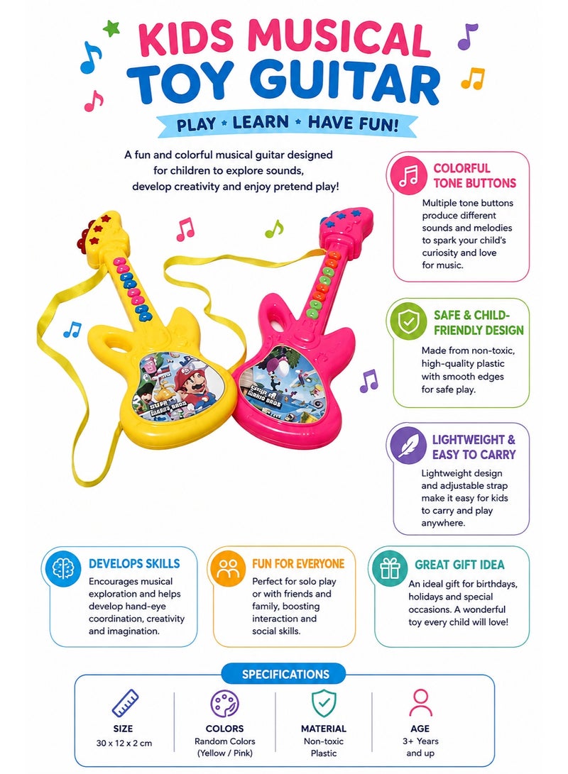VGRASSP Kids Musical Toy Guitar with Colorful Tone Buttons and Adjustable Carrying Strap, Fun Pretend Play Instrument, Lightweight, Assorted Colors, 30 x 12 x 2 cm - Image 3
