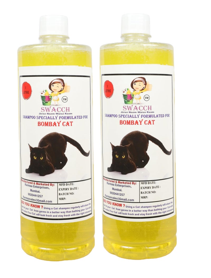 SWACCH Shampoo Specially FORMULATED for Bombay CAT (1 Litre) (Pack of 2) Lemon - Image 2
