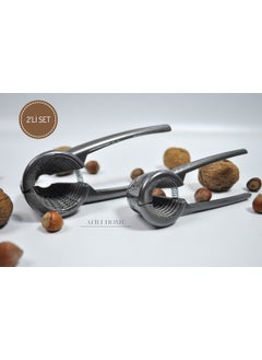 Afili Home Walnut Nut Cracker Set of 2 Walnut Cracker Hazelnut Cracker  - Image 1
