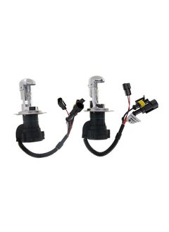 NIBEMINENT 2-Piece DC12V 35W 9007/9004-3 HID Xenon Light Waterproof Head Lamp With Cable  - Image 1