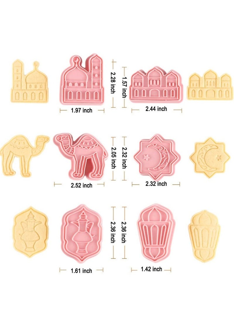Ramadan Eid Mubarak Cookie Cutters 1 Set/ 6pcs 3D Cookie Mold Fondant Stamp Baking Mold Cake Decorating Tool, Mosque, Lantern, Camel, Star, Moon, Islamic Star - Image 2