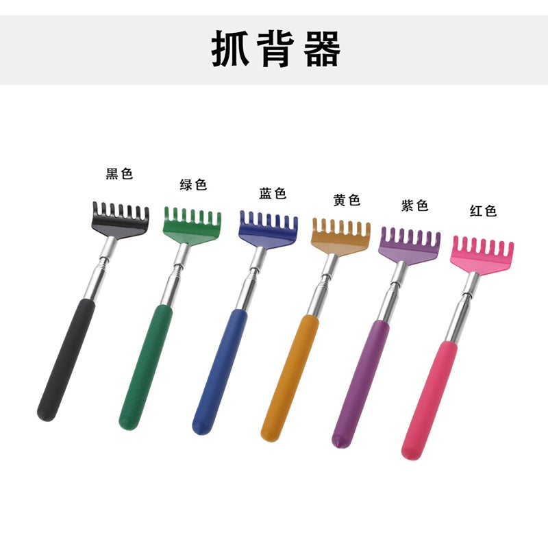 Telescopic Back Scratcher Massager Metal Compact Extendable 5 Section 20-68cm Black - Image 2