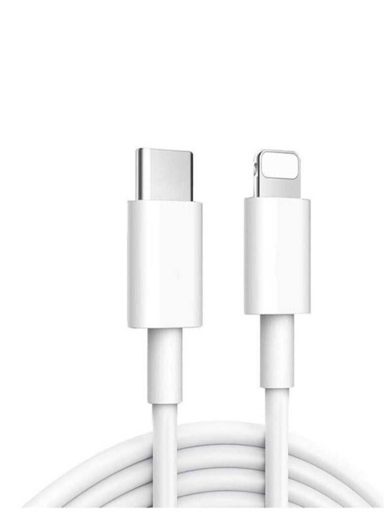 Phone Planet - Fast Charging Cable for Apple iPhone Charger 20W - Image 1