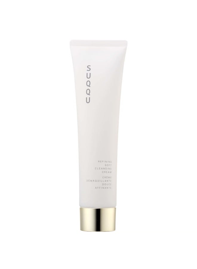 SUQQU Refining Soft Cleansing Cream 130g - Image 4
