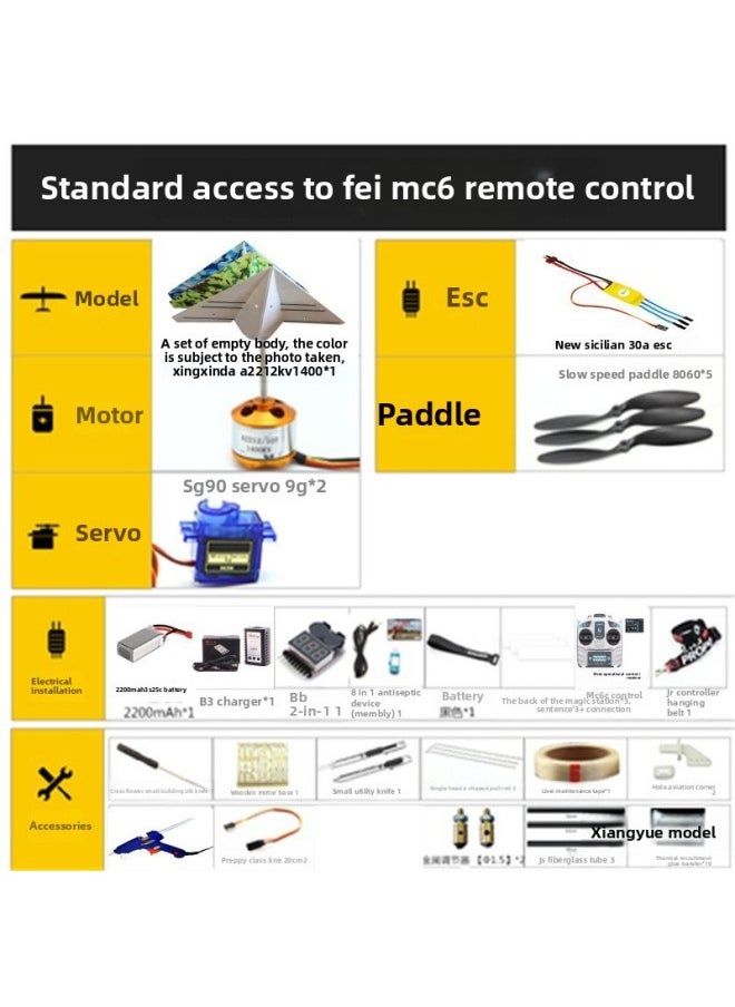 Generic - Paper Airplane Model Aircraft 1m Magic Board Pp Anti-Fall Board Competition Delta Wing Electric Glider Kt Remote Control-Color:Complete Machine Standard Package (mc6c Right-hand Throttle)-Specification:1m Magic Board Paper Plane (camouflage Blue) - Image 1
