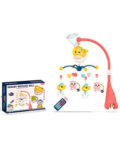 Toy Box Rotating Attractive Musical Rattle Cot Mobile For Cradle And Bed Jhoomer 55x32x48cm 