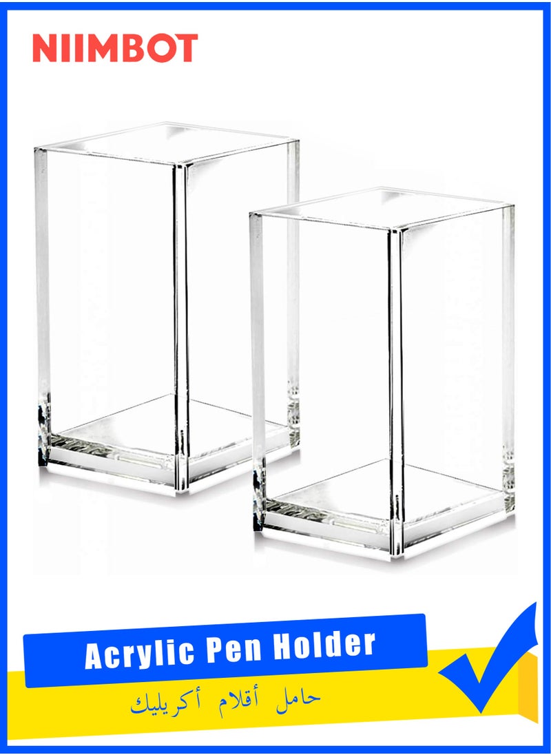 NIIMBOT 2 Pack Clear Acrylic Pencil Pen Holder Cup, Desk Accessories Holder, Makeup Brush Storage Organizer, Modern Design Desktop Stationery Organizer for Office School Home Supplies, 10*6.5*6.5cm, Clear  - Image 1