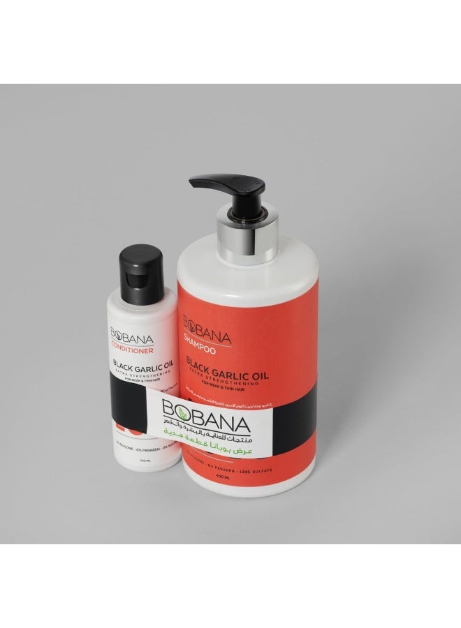 بوبانا شامبو بوبانا بالثوم الأسود 400 مل + بلسم هدية بزيت الثوم الأسود 100 مل - Image 2