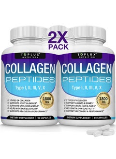 Toplux Multi Collagen Peptides Pills 1800 Mg Complex Type I Ii Iii V X Premium Collagen Complex For Better Skin & Hair Strong Joint Hydrolyzed Protein For Men Women 90 Capsules Supplement  - Image 1