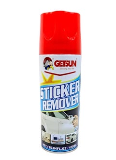 Car Sticker And Adhesive Glue remover Spray Effective For Removing Vehicle Body And Window Sticky Substaces Size 450 Ml