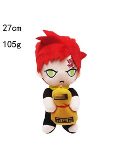 Standing Pose 9 Small Gaara