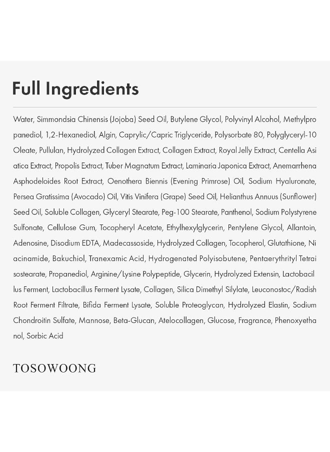 Tosowoong - Real Collagen Fit, Collagen Wrapping Mask, Collagen 670,000Ppm, Peel Off Facial Mask For Elasticity, Hydrating, Glow, Glass Skin, Korean Skin Care, 50Ml, 1.69 Fl. Oz. - Image 1