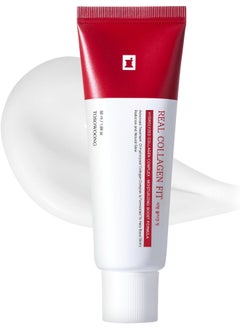 Real Collagen Fit, Collagen Wrapping Mask, Collagen 670,000Ppm, Peel Off Facial Mask For Elasticity, Hydrating, Glow, Glass Skin, Korean Skin Care, 50Ml, 1.69 Fl. Oz.