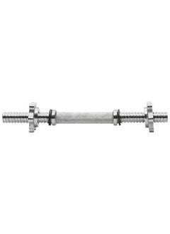 TA SPORT Dumbbell Chrome Bar 14 Inches  - Image 1