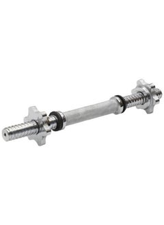TA SPORT Dumbbell Chrome Bar 14 Inches  - Image 2