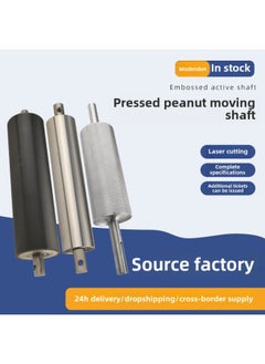 Embossing Drive Shaft Active Driven Drum Embossing Roller Line Conveyor Roller-Specifications:Active Rubber Coating Diameter 29* Tube Length 200