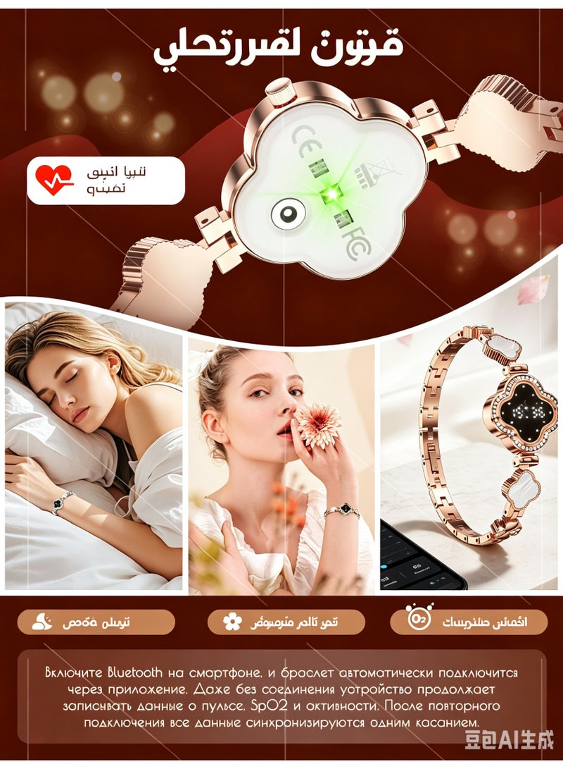 Smart Watch for Women with Call Function, Health Monitoring, Multi-Sport Modes, Compatible with Android iOS - Image 4
