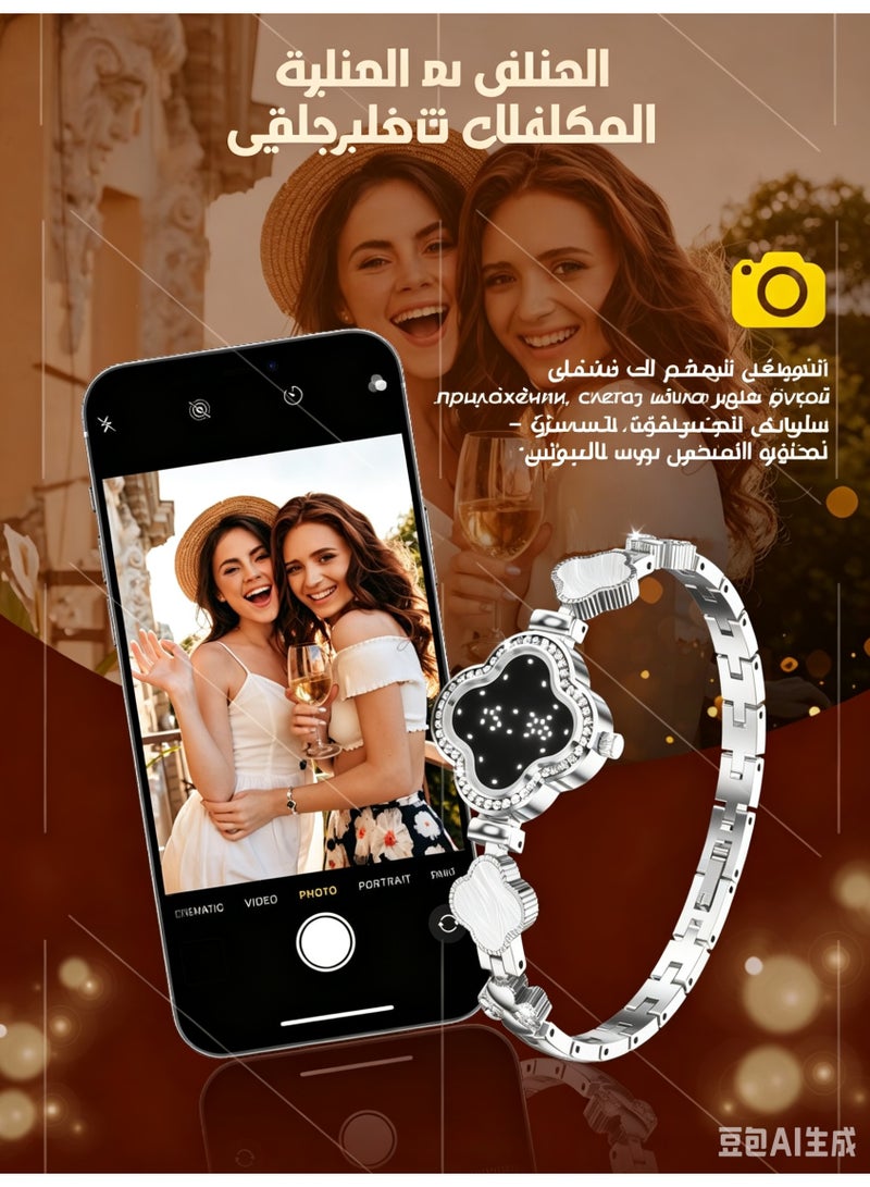 Smart Watch for Women with Call Function, Health Monitoring, Multi-Sport Modes, Compatible with Android iOS - Image 5