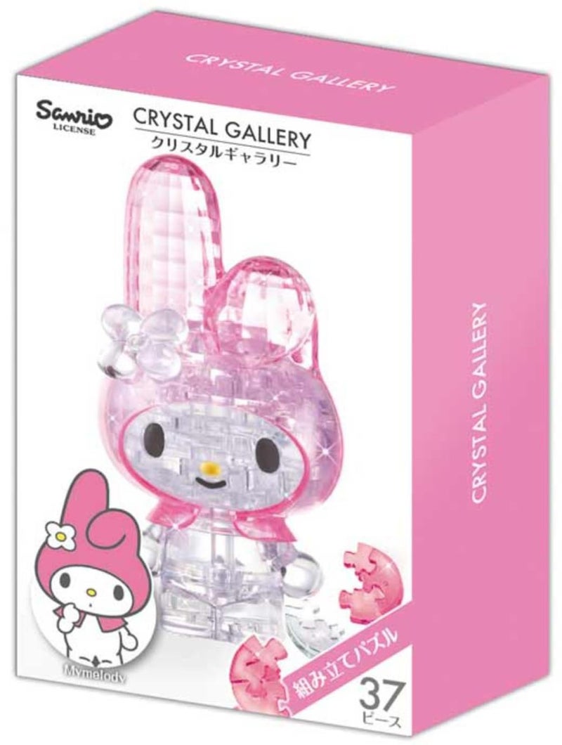 Hanayama 37 Piece Crystal Gallery My Melody 3-Dimensional Jigsaw Puzzle - Image 2
