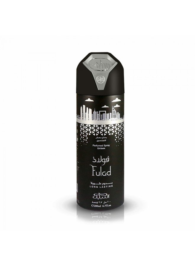 Nabeel Fulad Long Lasting Deodorant 200 ML