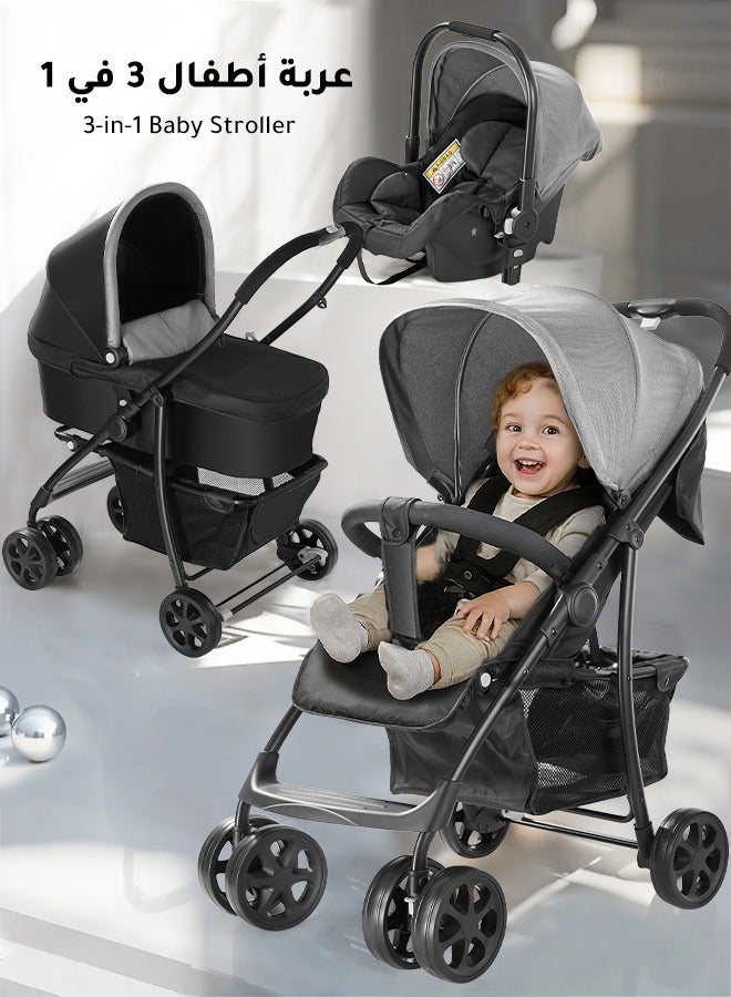 هيبوبي عربة أطفال ثلاثية في واحد قابلة للعكس — سرير نوم + مقعد سيارة + عربة أطفال، قابلة للطي بضغطة واحدة، نظام امتصاص صدمات متطور، حزام أمان بخمس نقاط، أقمشة قابلة للإزالة والغسل، سلة تخزين كبيرة، مناسبة من عمر 0 إلى 6 سنوات - Image 1