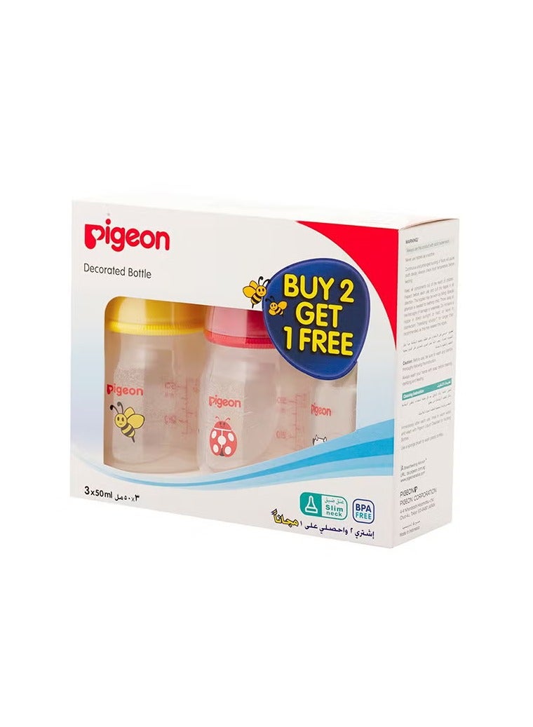 Plastic Feeding Bottle 50 ML, 2+1 Free Decorated