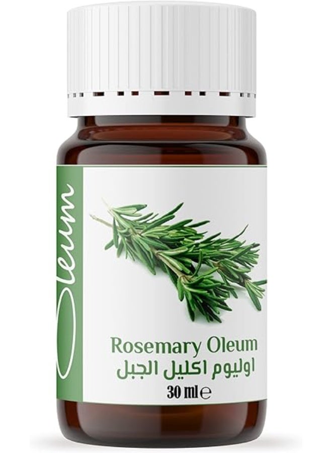 أوليوم زيت إكليل الجبل (روزماري) أوليوم - 30 مل - نقي وطبيعي 100% - المحفز الأقوى لنمو الشعر وإطالته ومنع التساقط. - Image 1