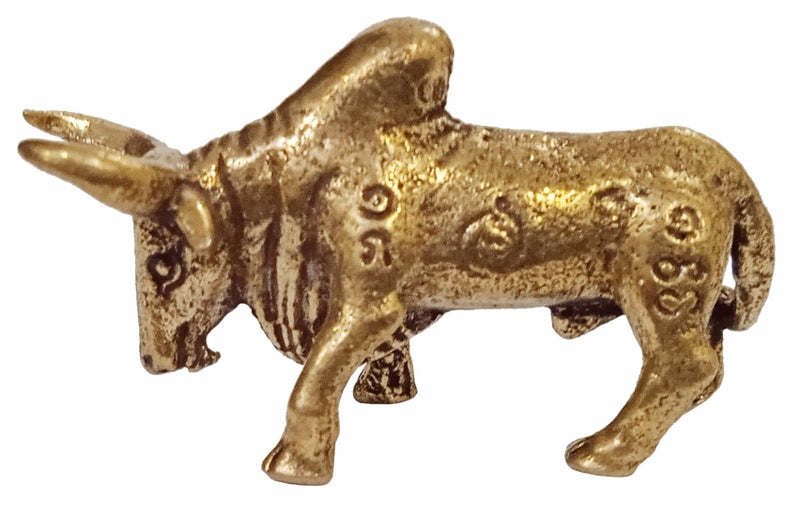 Purpledip Rare Miniature Brass Figurine Bull Bison: Collectible Showpiece Statue with Fine Workmanship (12699C) - Image 3