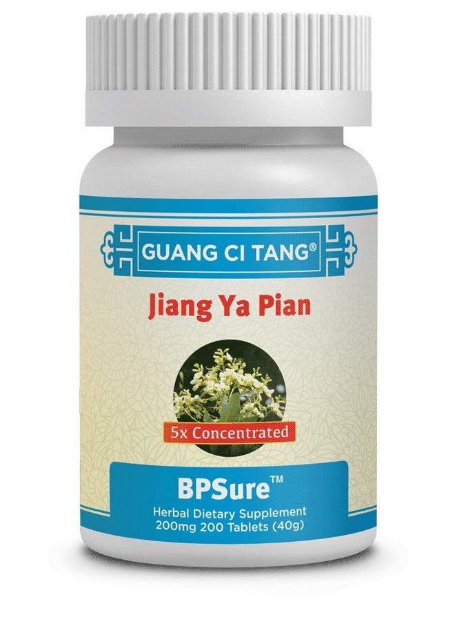 ActiveHerb Guang Ci Tang Jiang Ya Pian/Wan Bpsure (Formerly Hypertensure) 200 Mg 200 Tablets  - Image 1