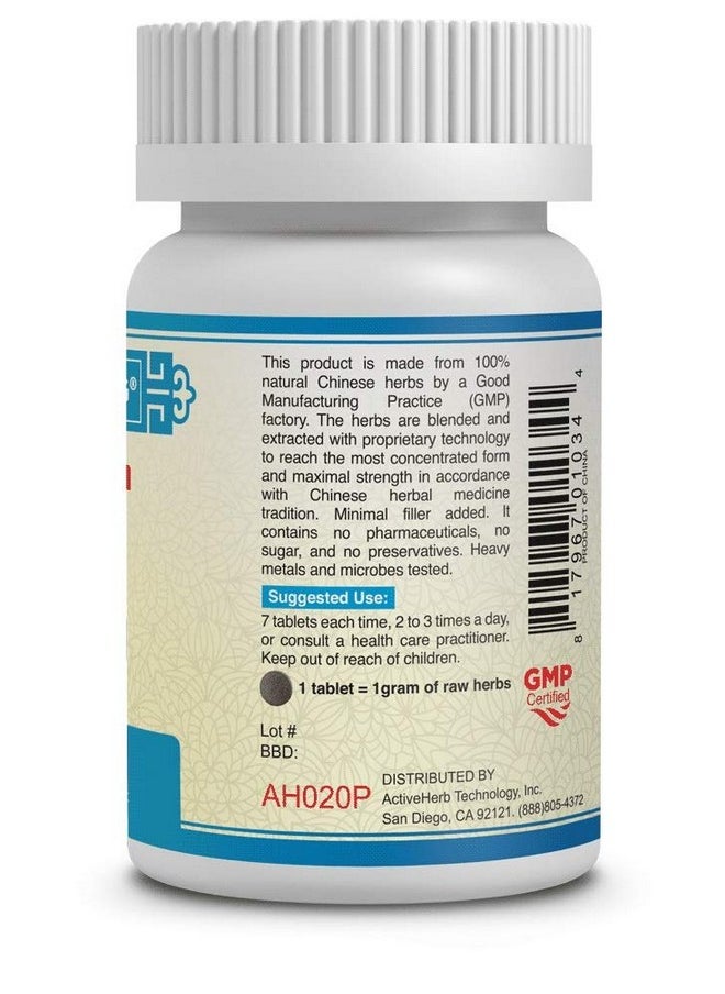 ActiveHerb Guang Ci Tang Jiang Ya Pian/Wan Bpsure (Formerly Hypertensure) 200 Mg 200 Tablets  - Image 4