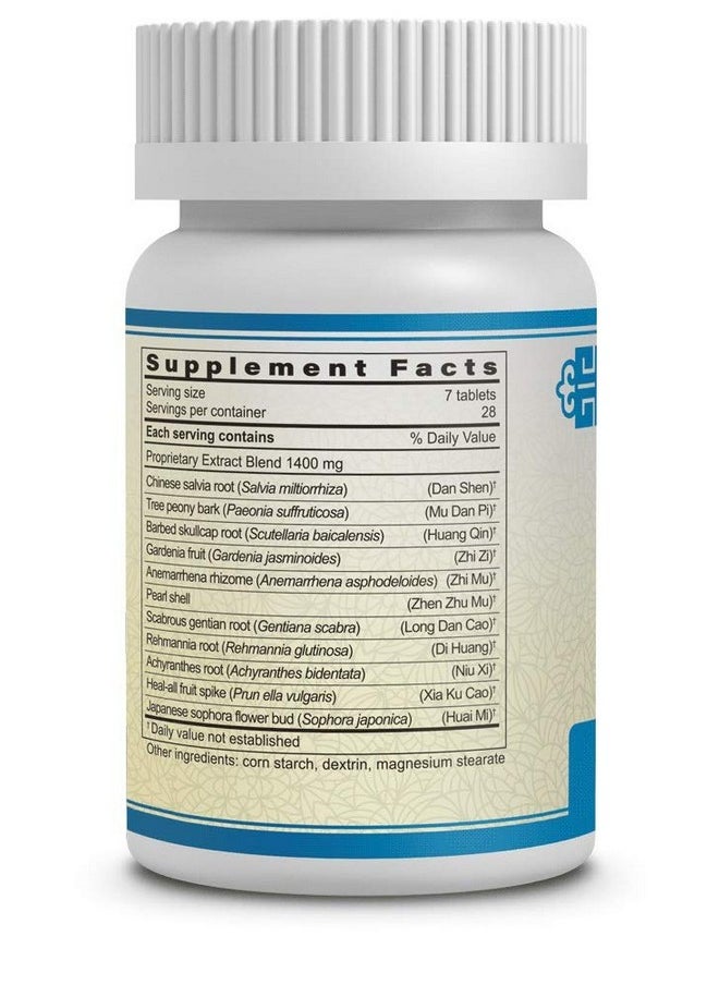 ActiveHerb Guang Ci Tang Jiang Ya Pian/Wan Bpsure (Formerly Hypertensure) 200 Mg 200 Tablets  - Image 3