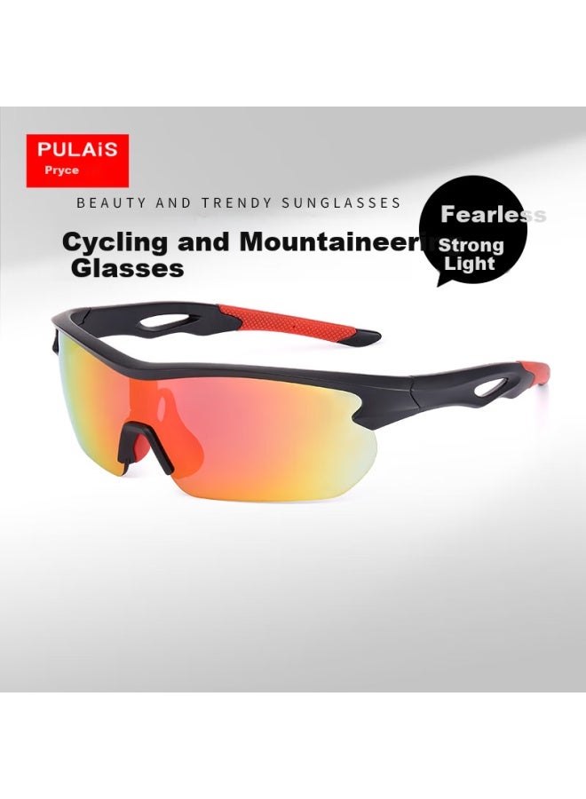 Pulais Outdoor Sports Cycling Gl Uni Uv Protection Windproof Sandproof Impact Resistant Sungl - Image 1