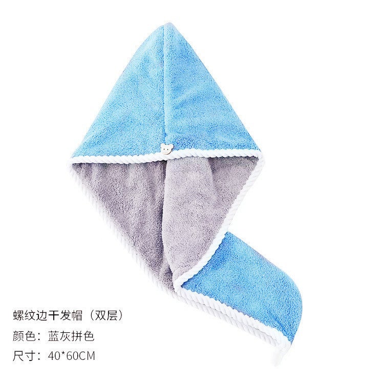 Generic Thick Coral Fleece Hair Drying Towel CapDouble fight-[Blue Gray] Double fight-[Blue Gray] 