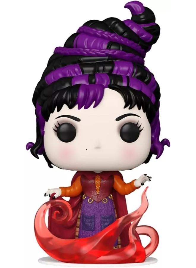 Funko Pop! Cartoon Animation : Disney - Hocus Pocus 2 - Mary (Smoke) - Image 1